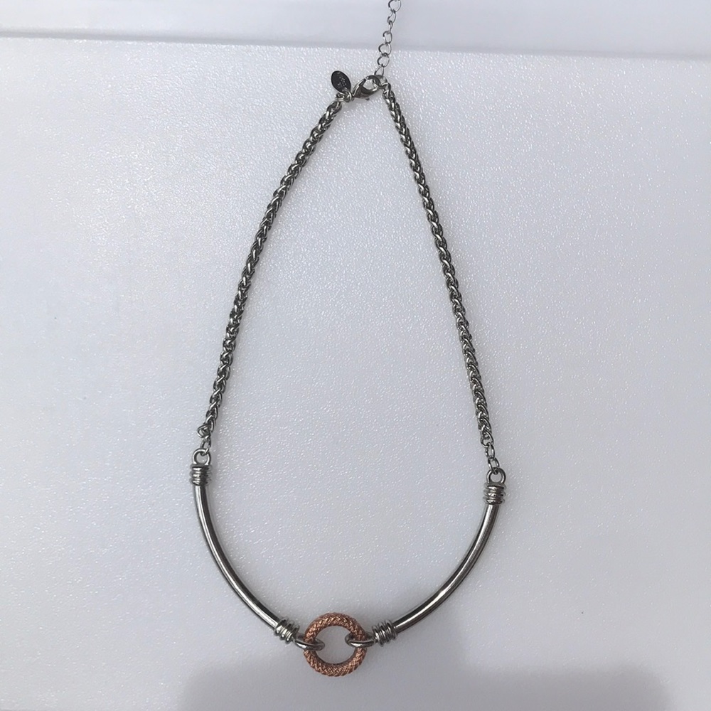 Lia Sophia Necklace